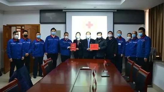 仙鶴股份有限公司官方網站 仙鶴股份有限公司官方網站