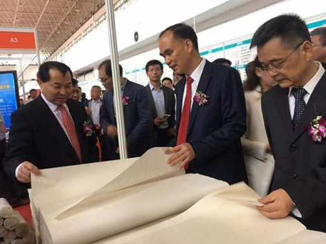 仙鶴股份有限公司官方網站 仙鶴股份有限公司官方網站