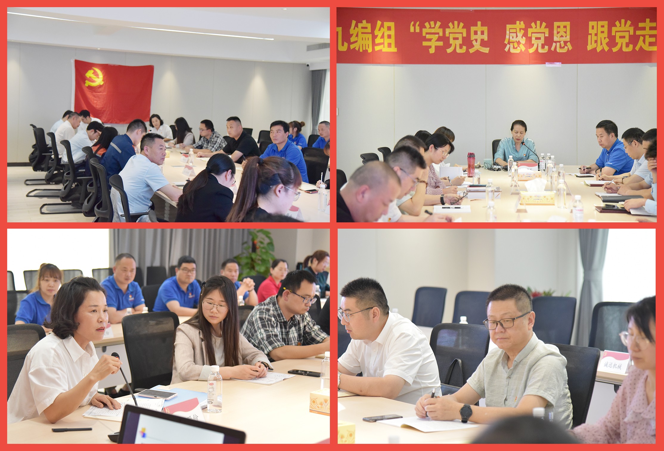 仙鶴股份有限公司官方網站 仙鶴股份有限公司官方網站