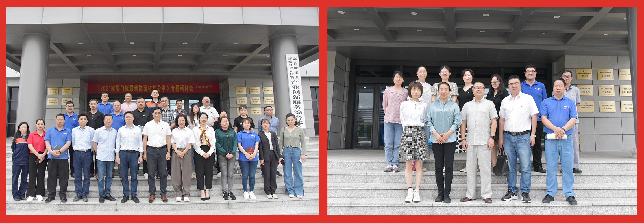 仙鶴股份有限公司官方網站 仙鶴股份有限公司官方網站