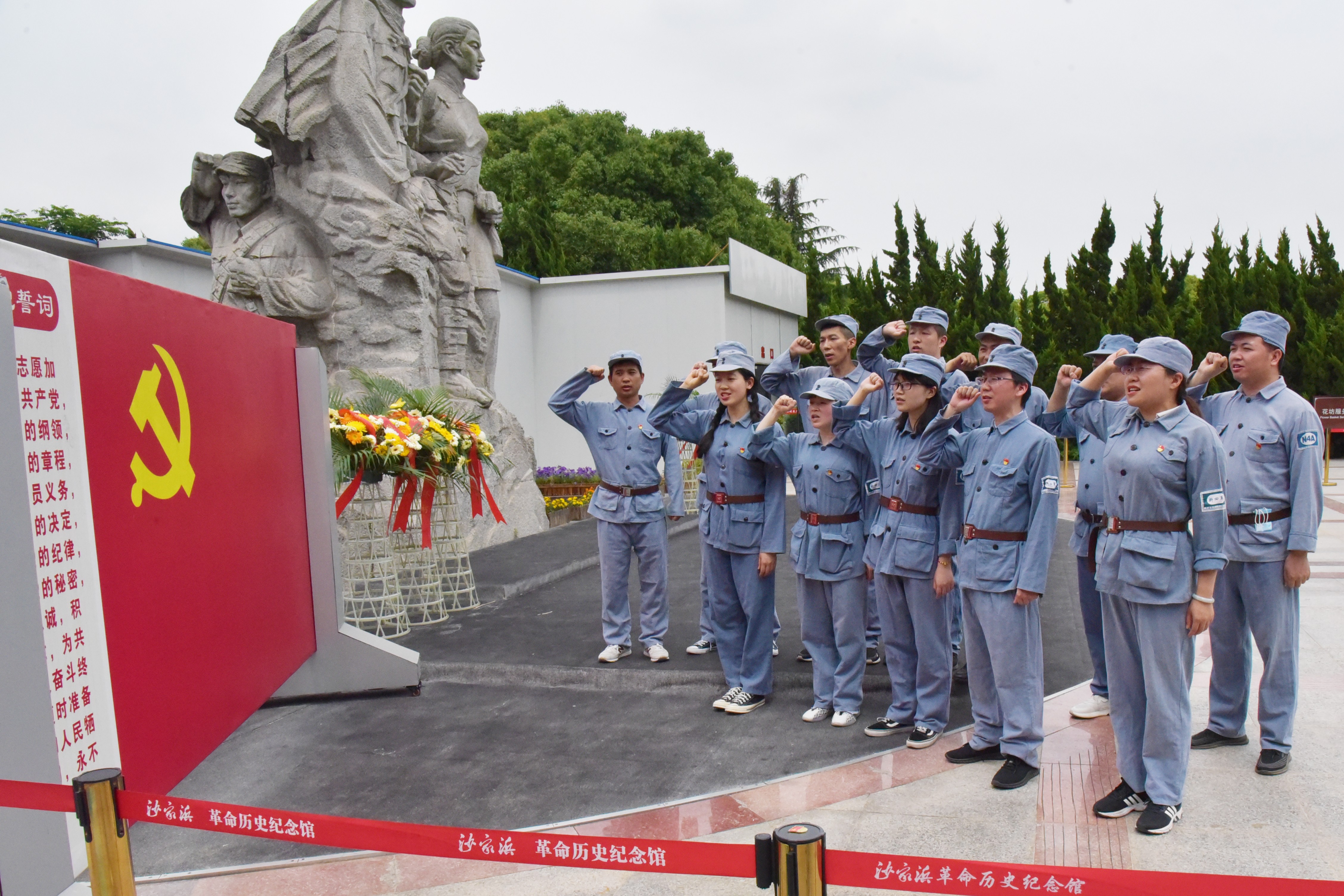 仙鶴股份有限公司官方網(wǎng)站 仙鶴股份有限公司官方網(wǎng)站