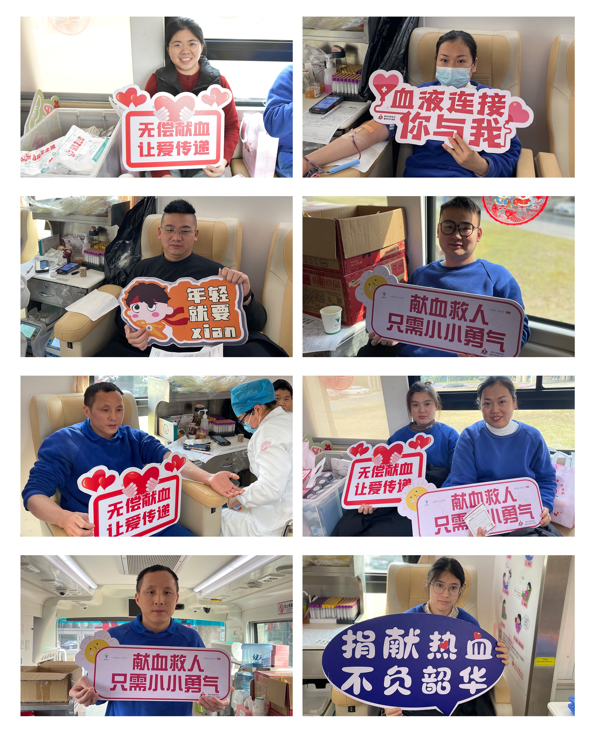 仙鶴股份有限公司官方網站 仙鶴股份有限公司官方網站