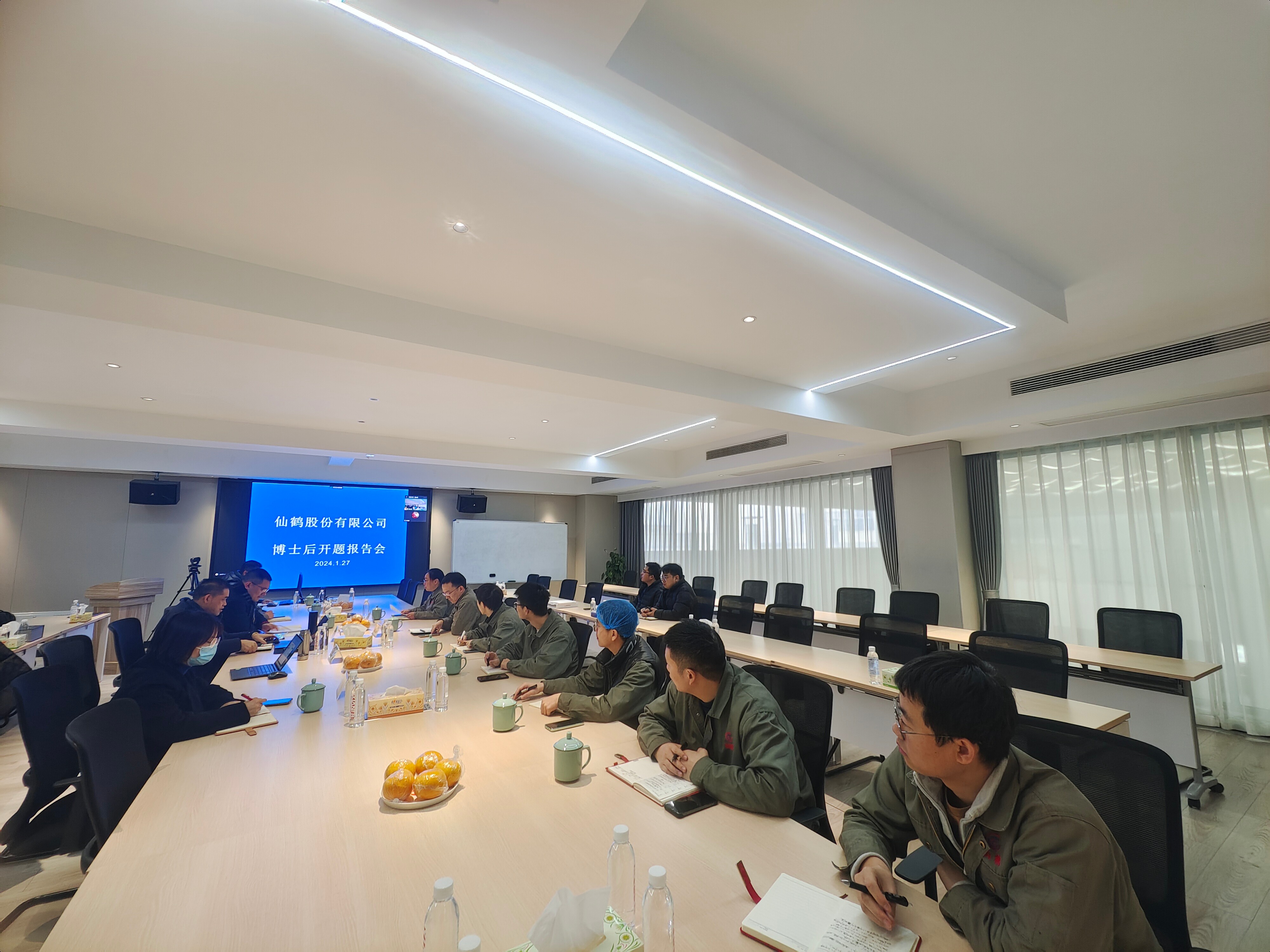 仙鶴股份有限公司官方網站 仙鶴股份有限公司官方網站