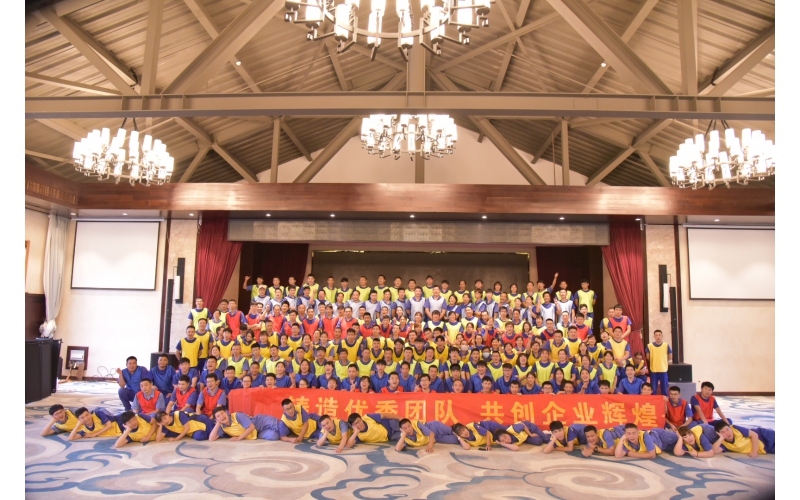 仙鶴夏王拓展訓練-挑戰自我，熔煉團隊